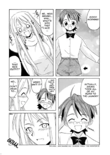 if CODE 04 Ayaka, English