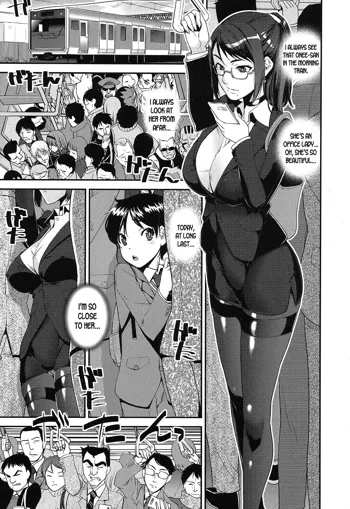 Seitsuu Kaisoku! Train | Speedy First Ejaculation Train! ch.1-2, English