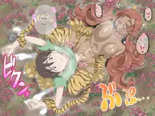 Ayakashi Youen Roku ~Nekomata Kikan Houyou Zakki~, English