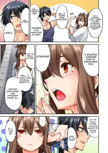 Hatsujou Munmun Massage! Ch. 5, English