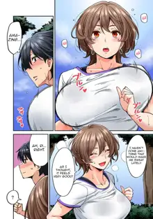 Hatsujou Munmun Massage! Ch. 5, English