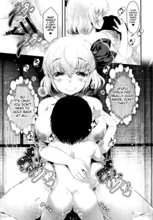 Rumia Onee-chan ga Oshiete Ageru | Rumia Onee-chan Will Teach You, English