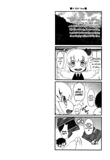 Rumia Onee-chan ga Oshiete Ageru | Rumia Onee-chan Will Teach You, English