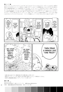 One Piece, English