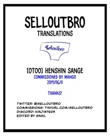 Henshin Sange, English