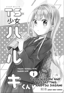 TS Shoujo Haruki-kun, English