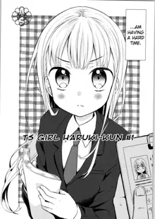 TS Shoujo Haruki-kun, English