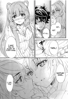 Tate no Yuusha to Dorei no Shoujo, English