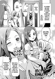 ONEgai SYOTAiken ch. 1-2, English