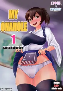 My Onahole 1, English