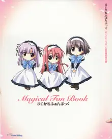 Boy Meets Girl - Magical Fan Book, 日本語