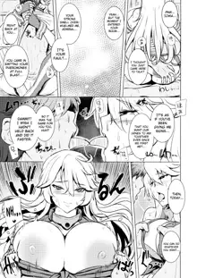 Iowa no Erohon - Iowa Hentai Manga, English