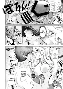 Iowa no Erohon - Iowa Hentai Manga, English