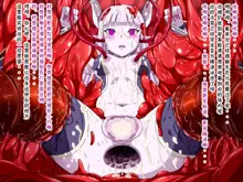 Super Hentai CG Shuu O-01 Youkai Hakuja Hime, 中文