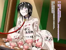 Super Hentai CG Shuu O-01 Youkai Hakuja Hime, 中文