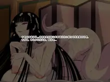 Super Hentai CG Shuu O-01 Youkai Hakuja Hime, 中文