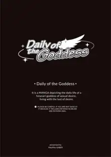 Daily of the Goddess, 日本語