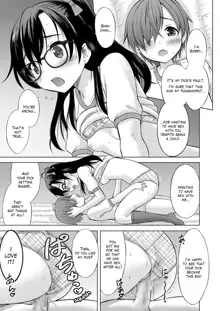 Onegai! Onee-chan | Please! Onee-chan, English