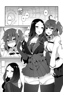 Per Lui ~ Futanari Gudako to Futanari da Vinci-chan ga Ichaicha suru Hon ~, English