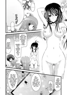 Exhibitionist Girl_s Play Shoushuuhen 1, English