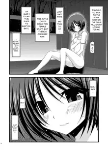 Exhibitionist Girl_s Play Shoushuuhen 1, English