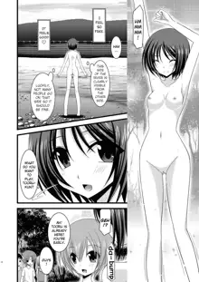 Exhibitionist Girl_s Play Shoushuuhen 1, English