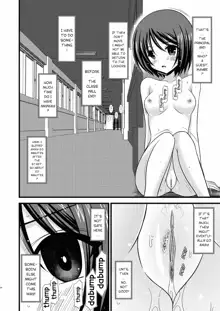 Exhibitionist Girl_s Play Shoushuuhen 1, English