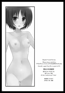 Exhibitionist Girl_s Play Shoushuuhen 2, English