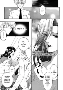 "For You" Series Ch.1-5, English