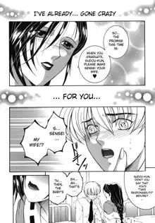 "For You" Series Ch.1-5, English