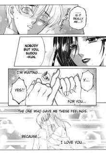 "For You" Series Ch.1-5, English