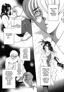 "For You" Series Ch.1-5, English