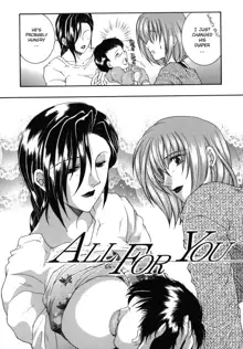 "For You" Series Ch.1-5, English