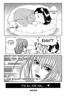 "For You" Series Ch.1-5, English