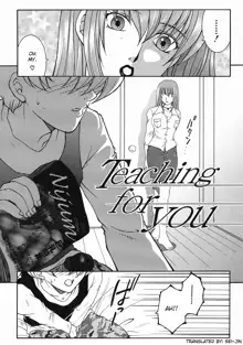 "For You" Series Ch.1-5, English