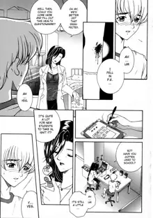 "For You" Series Ch.1-5, English