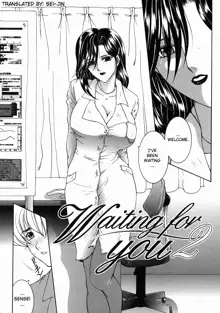 "For You" Series Ch.1-5, English