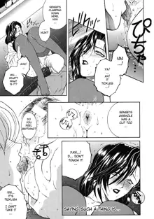 "For You" Series Ch.1-5, English