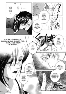 "For You" Series Ch.1-5, English