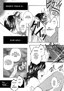 "For You" Series Ch.1-5, English