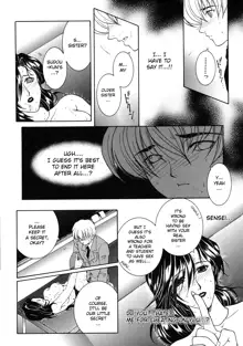 "For You" Series Ch.1-5, English