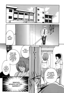 "For You" Series Ch.1-5, English