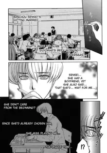 "For You" Series Ch.1-5, English