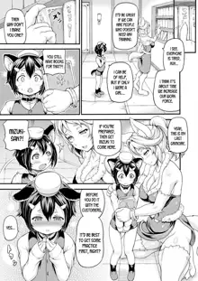 Isekai Shoukan | Isekai Whorehouse Ch. 3, English