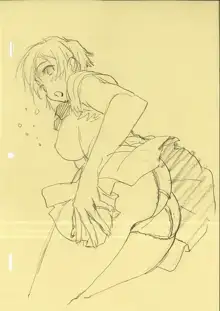 Misaki and Mika Sensei Sketchbook, 日本語