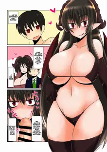 Ane wa Succubus de, Yobai o Suru. | My Succubus Sister Sneaks into my Room at Night., English