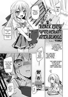 Black Lily Witchcraft Afterschool | Kuroyuri Majutsu no Houkago (decensored), English