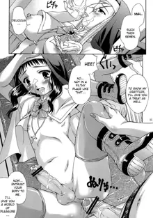 Shotanari Sisters English, English