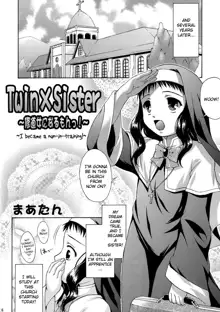 Shotanari Sisters English, English