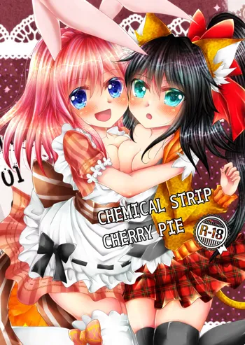 CHEMICAL STRIP CHERRY PIE+, 日本語